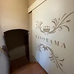 Panorama Bed & Breakfast 3*